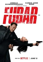 Фубар смотреть онлайн сериал 1 сезон